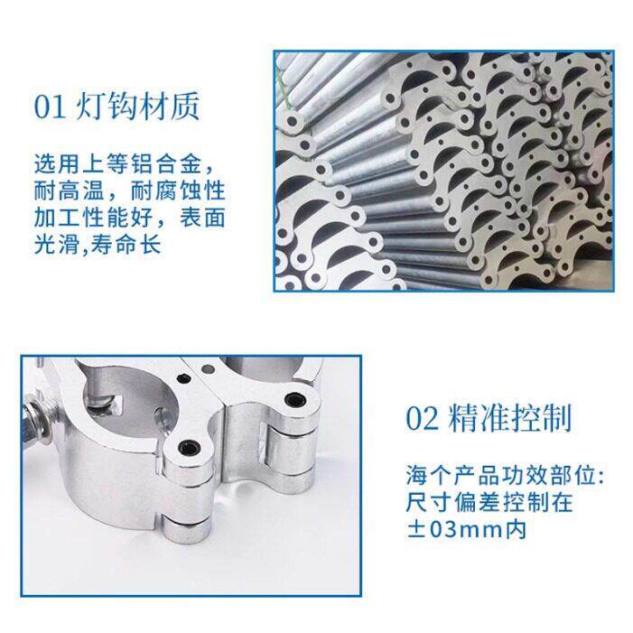 合双金扣件十字万08向卡扣脚手架卡扣圆管连铝扣舞台灯钩接扣环扣