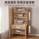 书桌书架一体书柜桌子家用学生学习写字台卧室小户型电脑桌生态板