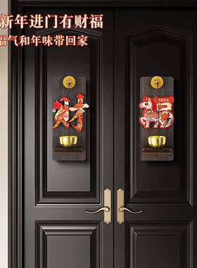 木质磁吸门铃家用入户大门装饰铜铃商铺进门提醒铃铛新年布置挂件