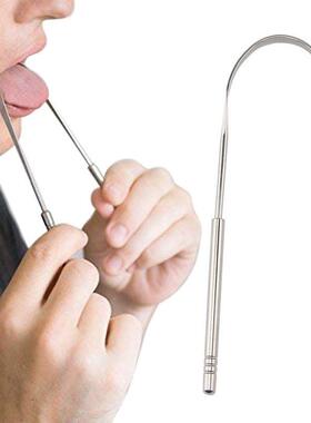 Stainless Steel Tongue Scraper Cleaner Fresh Breath Cleaning