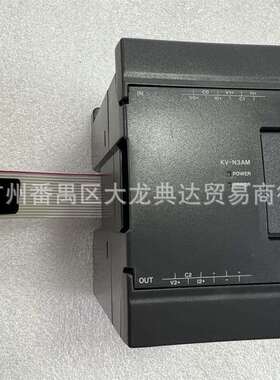 KV-N3AM基恩士KV-N8ERKV-N8EXRKV-N16ER控制器KV-N1KV-N1AW