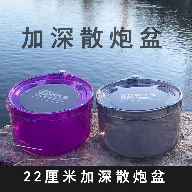 加深竞技鱼饵饵料其他垂钓用品