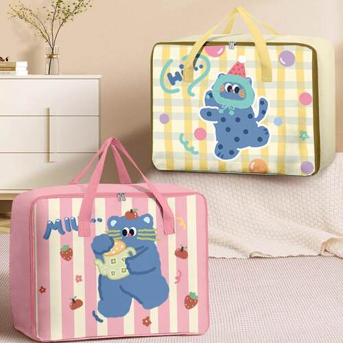 Large capacity quilt storage bag, moving packing bag, kinder