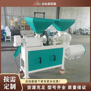 玉米脱皮制糁机 Corn Peeling and Grits 玉米打碴制面粉设备
