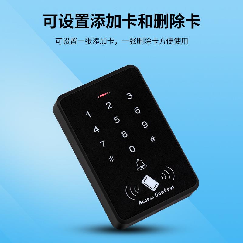 巧门禁一体机感应密码门刷室卡控制系统小区办公入户YQI开门电小