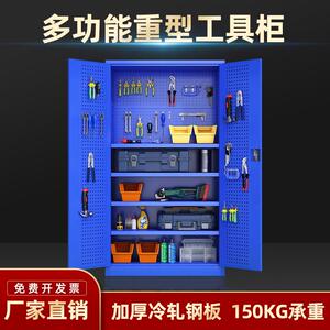 河洛力盛钢制工具柜车间工厂收纳零件柜加厚五金抽屉式钢制加厚