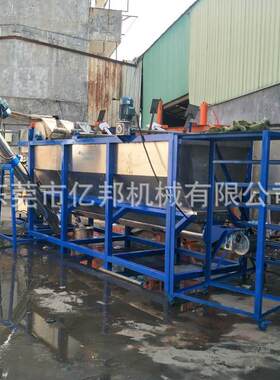 东莞沉浮料塑料清洗水槽4米长塑料漂洗槽清洗设备水箱清洗吊篮