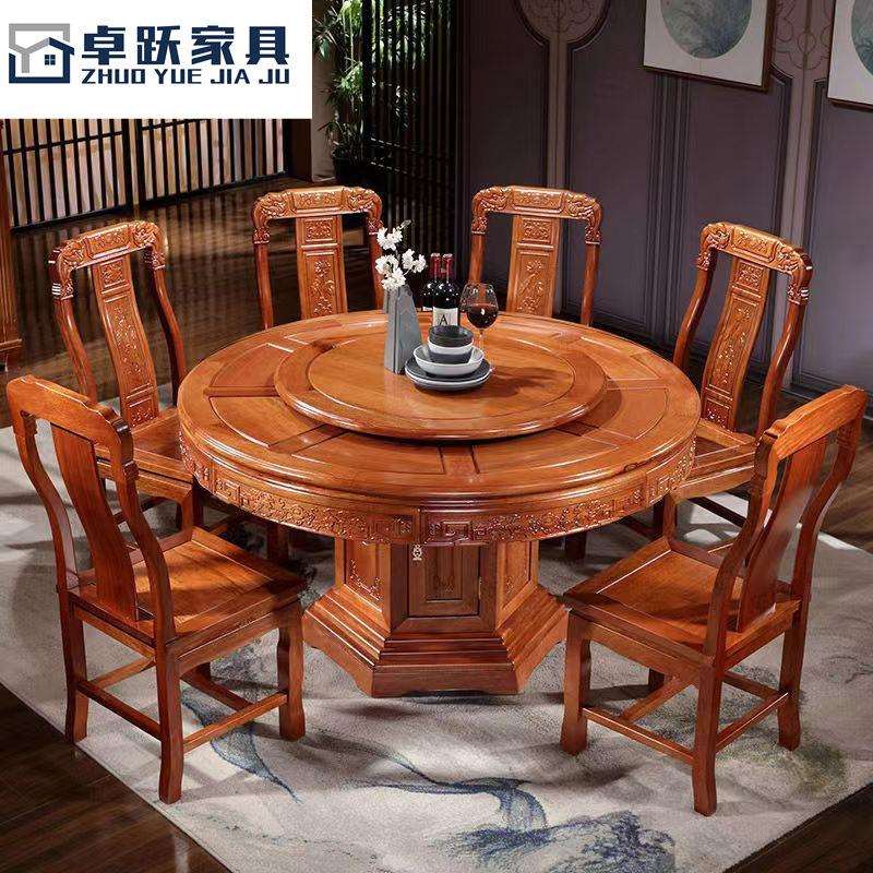 中式全实木餐桌椅组合带转盘大圆桌家用饭桌子橡木仿古雕花圆餐桌