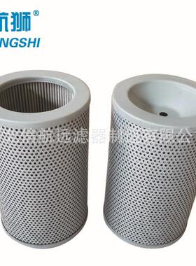 GP.BH400×5Q2 10Q2 20Q2 3Q2回油滤芯