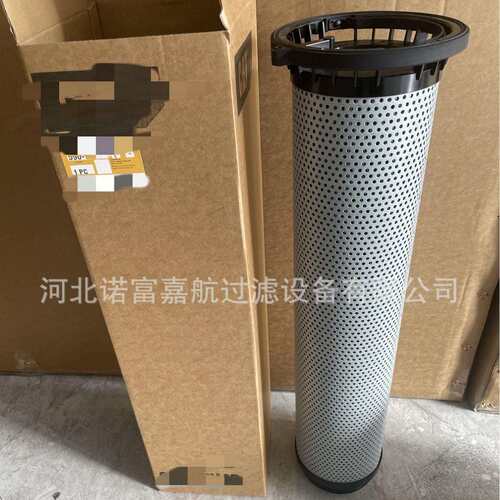 590-9787挖掘机液压滤芯 工程机械滤清器5909787