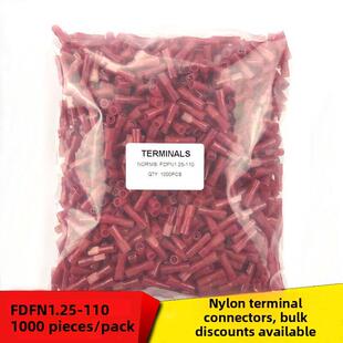 Fdfn1.25 110冷压尼龙母绝缘端子座阻燃耐高温2.8弹簧端子