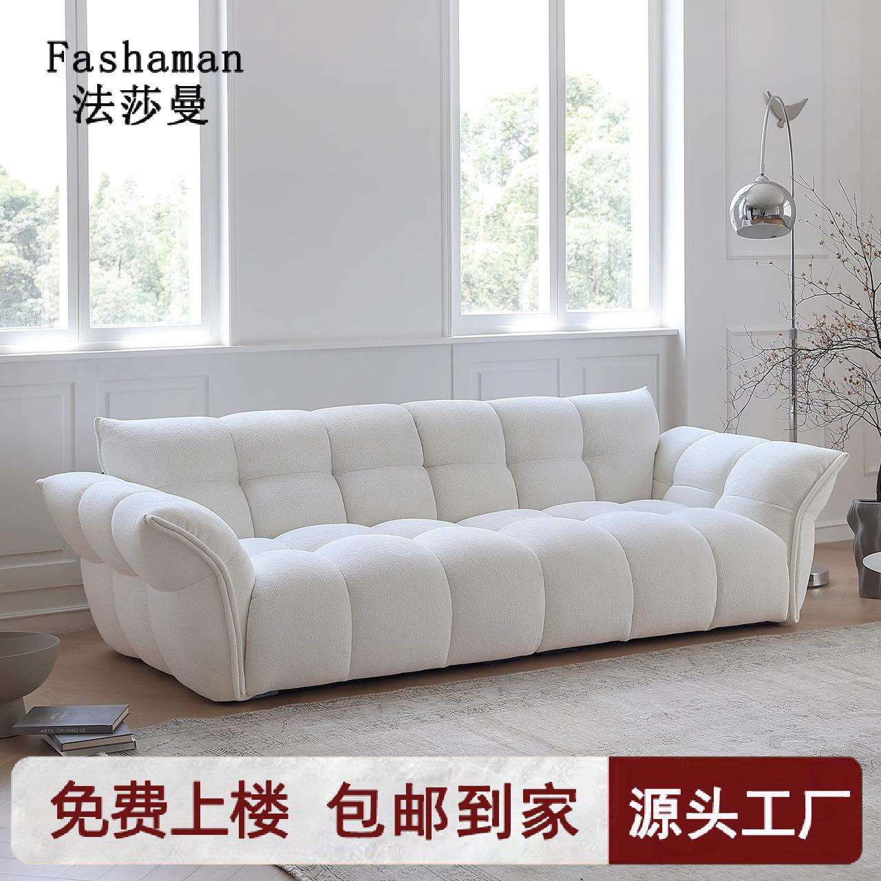 设计师法式奶油风白色雪尼尔布艺百合花瓣沙发客厅小户型直排三人
