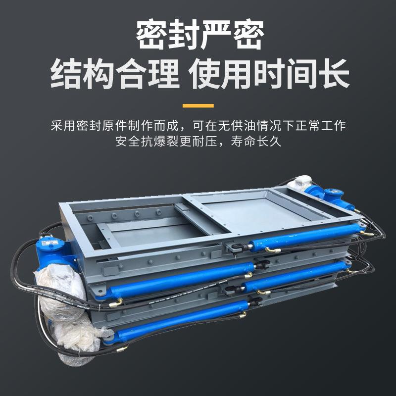 电液动插板阀除尘电液动双缸闸板阀碳钢法兰式电动液压推杆卸灰阀