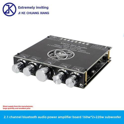 2.1通道Tda7498蓝牙功率放大器板模块高低低音炮160W*2+220W放大