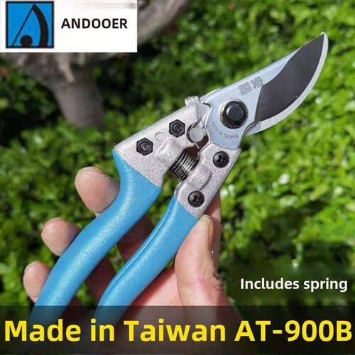 Ando At-900B厚枝剪刀园艺剪刀树剪刀果树剪刀修剪剪刀园艺剪刀不