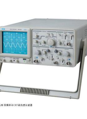 麦威双通道示波器带频率计CRT读出型MOS-626/648/658 20/40/50MHZ