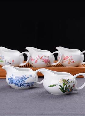 陶瓷小号公道杯青花瓷分茶器 带把茶海玉瓷茶道配件 公杯茶杯特价