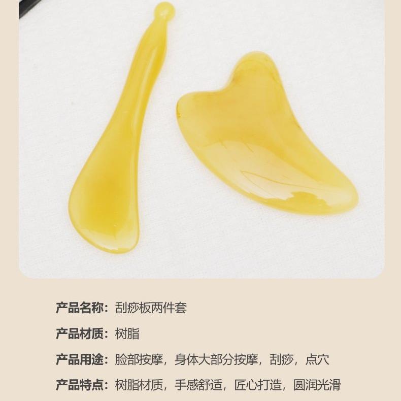 全身材质保健按摩器牛角刮痧板四角按摩棒美容按摩工具定制