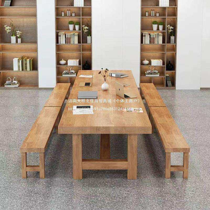 大班桌实木loft会议桌工作台电脑桌洽谈桌椅办公桌简约现代大型