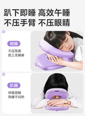 午睡枕趴睡枕小学生室教午休QT-TIMER趴子折叠趴趴枕桌儿童睡抱觉