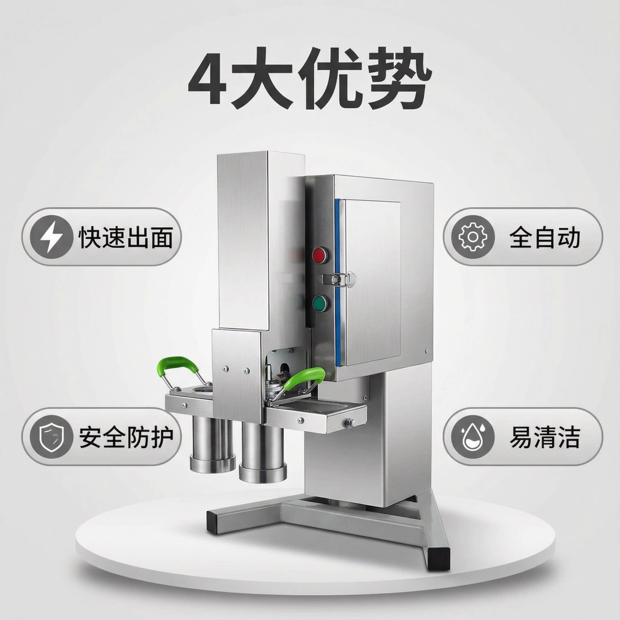 商用全自动拉面机卧式断面电动液压饸饹面机壁挂桌摆面条机冷面