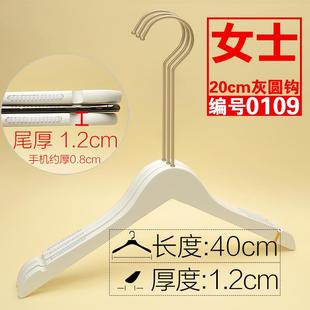 店婚纱童LOG滑O 服装 正品 纯白架色女实木衣质挂衣撑植绒防无痕男装