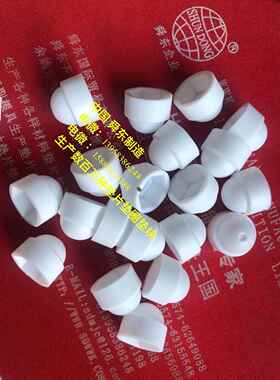 脚OEQ螺丝防腐帽地地螺防脚腐帽栓防腐罩六角螺栓螺母保护套