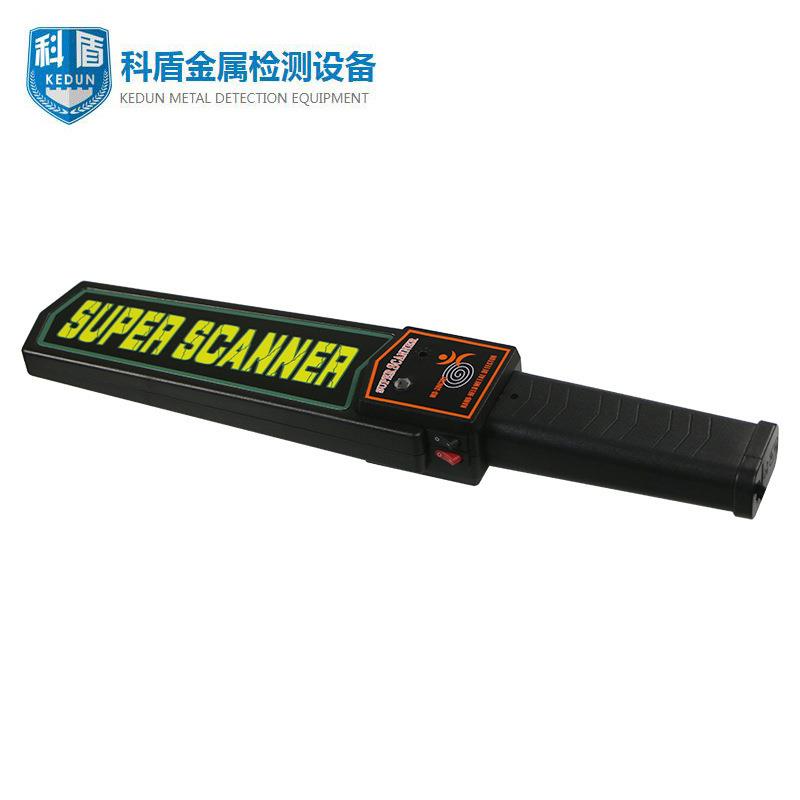 手持金属探测器工厂车间学校考场车站景区安全防护检测仪防偷