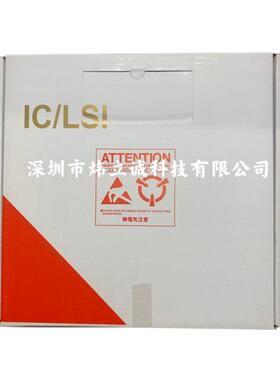 全新原装TMS320C6424ZDUQ6 封装PBGA-376 数字信号处理器DSP 芯片