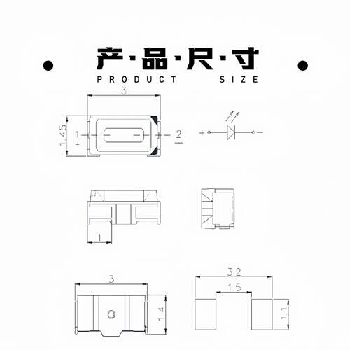 高亮侧发光3014灯珠led贴片灯红蓝白黄橙绿黄色led贴片灯3014灯珠