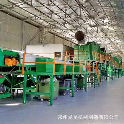 建筑垃圾分选设备生活垃圾陈腐垃圾分类装修垃圾筛分设备