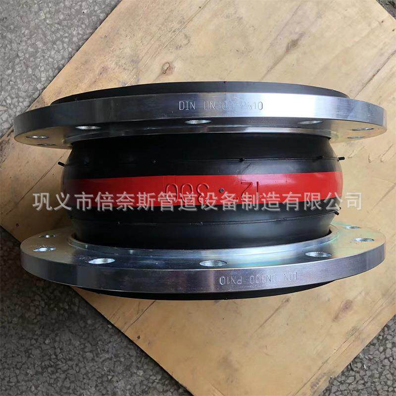 各种长度KXT-II型可曲挠橡胶软连接 耐油柔性接头 耐温橡胶避震喉