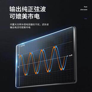 220v转380v升压变压器单相电变三相逆变电源转换器电压可调大功率