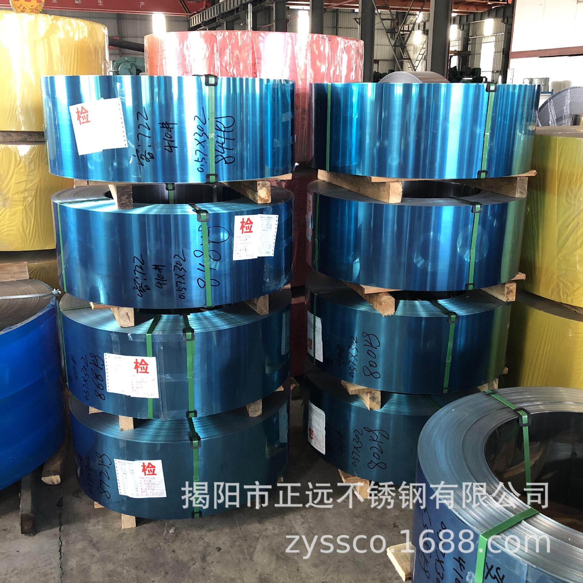 201中频炉/低铜/中铜/高铜硬态不锈钢带/硬度HV150-320/弹簧片