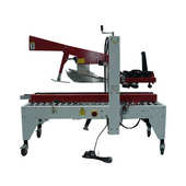 封口机打包机器 可定制批发 电商自动胶带左右驱动全自动封箱机