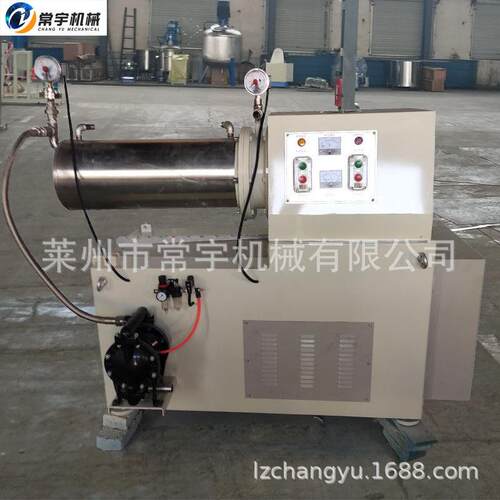厂家供应油漆涂料砂磨机小型纳米实验砂磨机卧式砂磨机棒式砂磨机