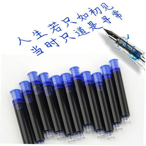 10PCS Universal Ink Sac Disposable Blue Black Fountain Pen R