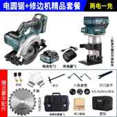 圆 倒装 高档M石NLI锂I电电圆锯手提式 木工锯切机割云机电锯充电式