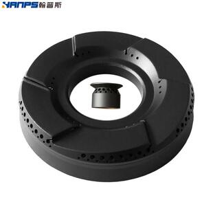 B05火盖分火器燃烧器铜炉芯炉头 适合帅康瓦斯炉配件JZY