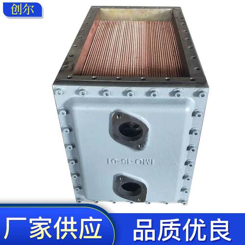 列管冷却器铜管翅片式空冷器配淄博8170柴油机厂冷却器