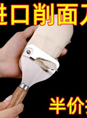 Advanced 2025 Beige New Model Stainless Steel Knife for Maki