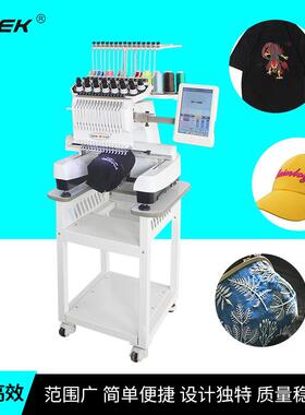 刺绣机,绣花机,单头15针,帽子T恤包鞋子刺绣,针织机器