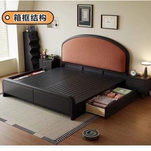 法式 民宿中古风简约艺术风软靠1.8m双人主卧大床 复古实木床美式