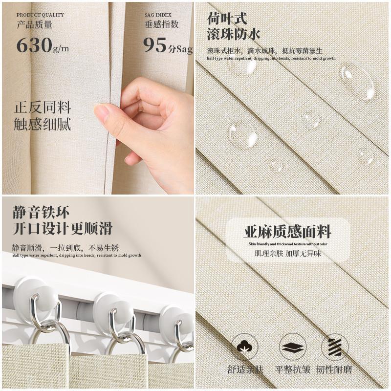 折叠厨房橱柜遮挡帘防油污免打孔柜子杂物鞋架拉帘灶台防尘布窗帘