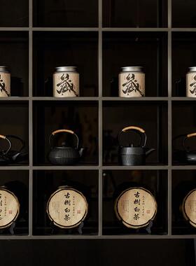 中式酒店私人会所茶空间茶室背景柜茶饼茶叶罐铁壶开 放格摆件摆