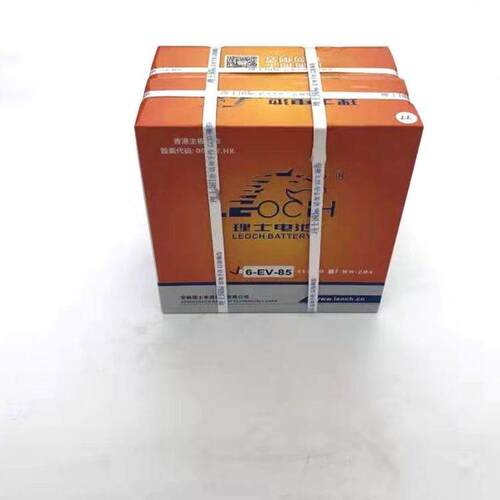 理士动力电池 6-EVF-70/85 12V70AH 12V75AH 叉车电池 代步车蓄电