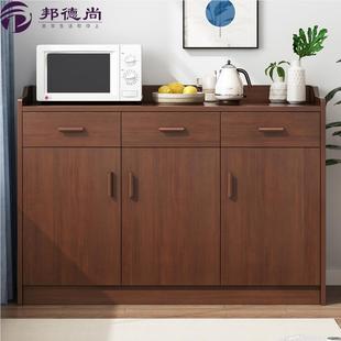 餐边柜置物柜木柜子储物柜客厅靠墙壁办公室茶水柜家用茶柜置物架