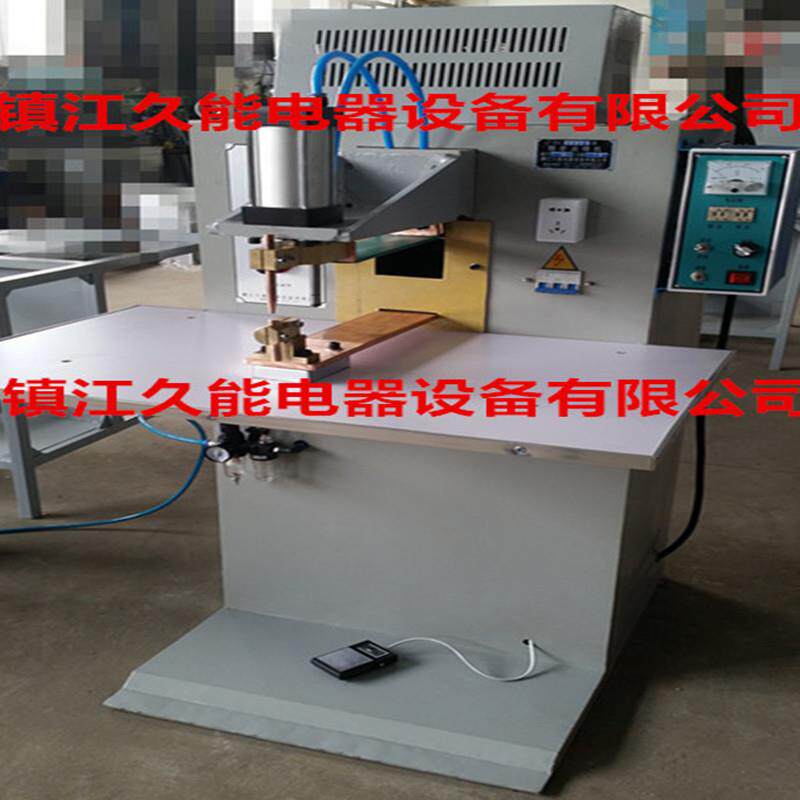 DC1118精密数控加长臂储能气动点焊机江苏点焊机厂家专业生产