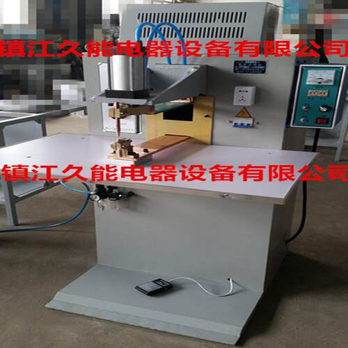DC1118精密数控加长臂储能气动点焊机江苏点焊机厂家专业生产