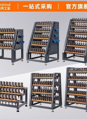 cnc数控加工中心刀具架BT40刀柄架BT0刀具车hsk6刀具管理放置架